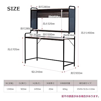 DTMスタジオ・モニタリング用デスク【分解搬送可・完全一点もの】 DTMスタジオ・モニタリング用デスク【分解搬送可・完全一点もの